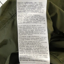 Hàng hiệu DSQUARED2 S74AM1535 Áo khoác - Hàng hiệu Authentic 891970