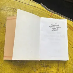 TỪ ĐIỂN THÀNH NGỮ TỤC NGỮ CA DAO VIỆT NAM QUYỂN THƯỢNG - THÀNH CHƯƠNG 697857