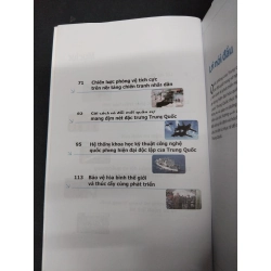 Quốc phòng Trung Quốc mới 90% bẩn nhẹ 2012 HCM1209 Bành Quang Khiêm - Triệu Trí Ấn - La Vĩnh LỊCH SỬ - CHÍNH TRỊ - TRIẾT HỌC 274453