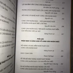 Nguyễn Gia Thiều - Tác giả và tác phẩm  731483