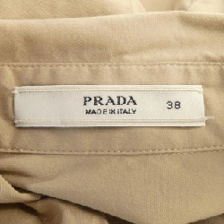 Áo sơ mi PRADA - Hàng hiệu Authentic 823861