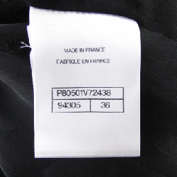 CHANEL LOOK11 P80501V72438 25K Áo khoác không cổ - Hàng hiệu Chính hãng 818456