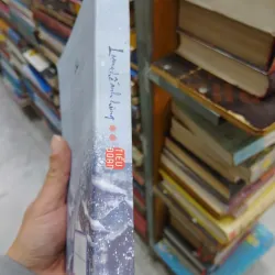 sách Loạn Thế Anh Hùng (B1) 701635