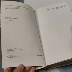 Câu Chuyện Về Anh Là Thế - V. Li-pa-tôp 749587