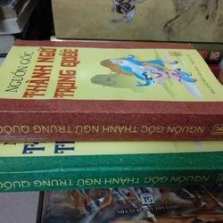 Nguồn gốc thành ngữ Trung Quốc  454542