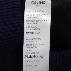 Jacket CELINE RV0KC239D - Hàng hiệu Authentic 889416