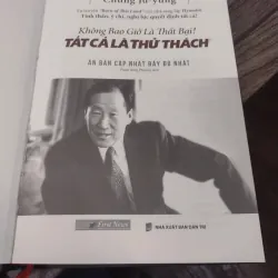Sách: Không bao giờ là thất bại! Tất cả chỉ là thử thách - Chung Ju-yung (A2) 589241
