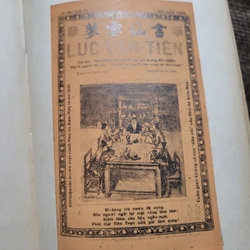 Lục vân tiên;  xuất bản 1975 298560