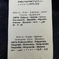 HÀNG HIỆU HYDROGEN K-WAY ÁO KHOÁC - Hàng hiệu Authentic 895479