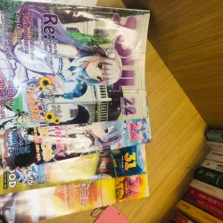 Tạp chí soul (22-23-31-32) - kèm poster 759860