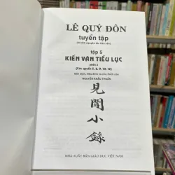LÊ QUÝ ĐÔN TUYỂN TẬP- TẬP 5, PHẦN 2 KIẾN VĂN TIỂU LỤC 568548
