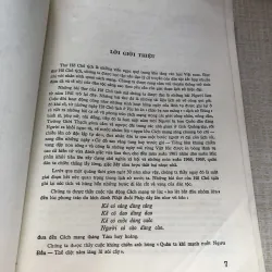 Thơ ca Hồ Chủ Tịch-Tác phẩm chọn lọc dùng trong nhà trường 961378