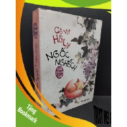 (TẶNG BOOKMARK) Cô vợ hồ ly ngốc nghếch Kính Trung Ảnh mới 70% bẩn bìa, ố nhẹ, ẩm nhẹ, tróc gáy 2014 RBK.ASB3010