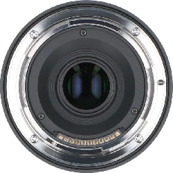 Ống kính Z56mm F1.4DC DN(C) - Hàng hiệu Authentic 878356