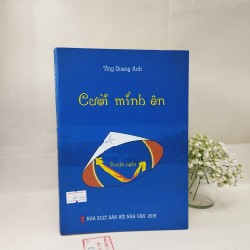 Cười Mình Ên - Tống Quang Anh