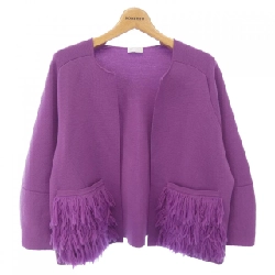 【Mã giảm giá】Áo khoác cardigan Cruciani 635092