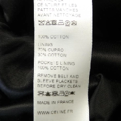 【Mã giảm giá】Áo khoác CELINE 636390