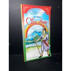 Sự tích cầu vồng mới 90% bẩn nhẹ 2009 HCM1001 Phương Thảo VĂN HỌC Oreka-Blogmeo 21225