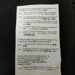 Áo khoác không cổ BOSS 633939