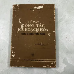 Sổ tay công tác kế hoạch hoá trong xí nghiệp, công nghiệp - Vũ Quốc Tuấn - 1976s