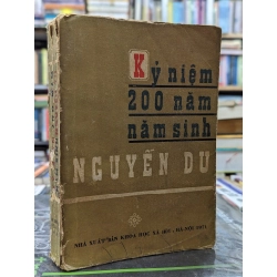 Kỷ niệm 200 năm sinh Nguyễn Du 121806