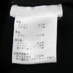 Áo khoác LOUIS VUITTON FJST14TWP - Hàng hiệu Authentic 775265