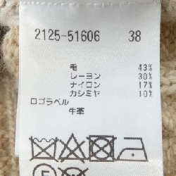 MORABITO BLANC 2125-51606 Áo len - Hàng hiệu Chính hãng 773612