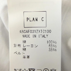 PLANCY PLAN C Đầm - Hàng hiệu Chính hãng 646879