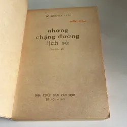 NHỮNG CHẶNG ĐƯỜNG LỊCH SỬ, VÕ NGUYÊN GIÁP (XB 1977) 971193