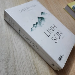 Linh sơn | Cao Hành Kiện  416734