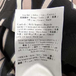 Áo khoác VALENTINO 631970