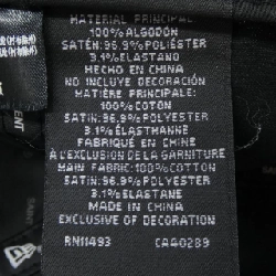 Mũ SAINT LAURENT 677333YCLRU - Hàng hiệu Chính hãng 906223