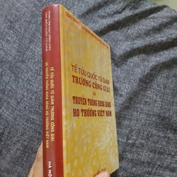 Tế tửu quốc tử giám trương công giai và truyền thống khoa bảng họ trương việt nam 497165