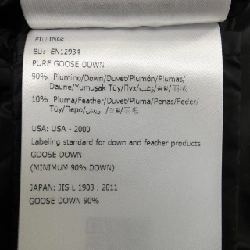 Áo khoác lông vũ MONCLER 637828