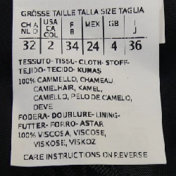 Max Mara 108619 Áo khoác - Hàng hiệu Chính hãng 808980