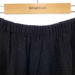 STELLA MCCARTNEY 512538 SKA63 Váy 646602