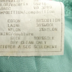 CHANEL P03293V03299 94P. Bộ đồ - Hàng hiệu Chính hãng 827957