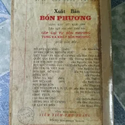 Trung Hoa sử cương từ nguyên thủy đến 1937 - Đào Duy Anh 705060