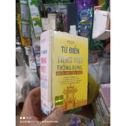 (TẶNG BOOKMARK) Từ điển Tiếng Việt thông dụng dành cho học sinh 30000 mục từ - Lê Liên 2016 mới 80% ố Giáo khoa RBK2702