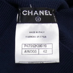 【Mã giảm giá】Chanel CHANEL Váy 652381