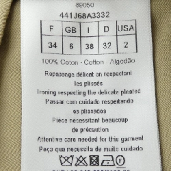 クリスチャンディオール CHRISTIAN DIOR 441J68A3332 Váy - Hàng hiệu Chính hãng 819779