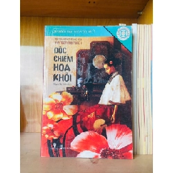 [Rebooks] Bài học ngàn vàng mới 80% bẩn bìa, ố 1999 1712 Hoàng thượng Thích Thiện Hoa TÂM LINH TÔN GIÁO THIỀN (Tặng kèm Bookmark)