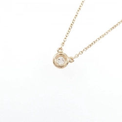 Dây chuyền Tiffany By The Yard - Hàng hiệu Authentic 839632