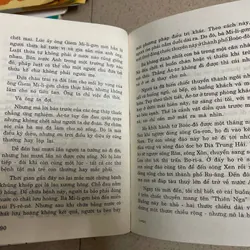 Không Gia Đình  721071