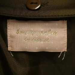 Hàng hiệu Honey Salon - Áo khoác 820152