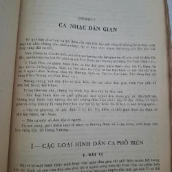 Địa Chí Vĩnh Phú: Văn Hóa Dân Gian Vùng Đất Tổ 931784