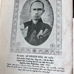 50 năm chấn hưng phật giáo Việt Nam (Thích Thiện Hoa) 1970 301277