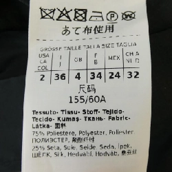 Max Mara STUDIO 610601 Váy - Hàng hiệu Chính hãng 819671