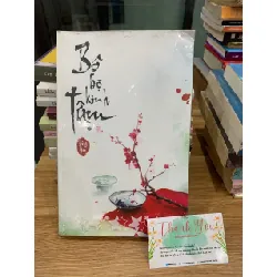 Bộ bộ kinh tâm- Đồng Hoa