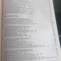 Siêu Lý Tiểu Học 717692